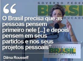 [Dilma repudia vale-tudo na política e critica aposta no quanto pior, melhor]