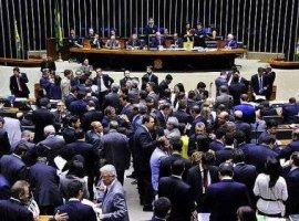 [Governo tenta garantir 200 deputados fiéis para evitar impeachment de Dilma]