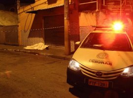 [Tragédia em São Paulo: Série de ataques deixa ao menos 20 mortos ]